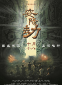 免费a级网站